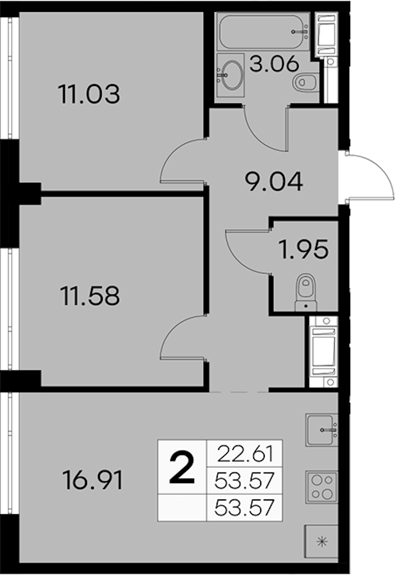 2-комнатная квартира 53.57 м², 8/19 эт., ЖК «GloraX Aura Vasileostrovsky»